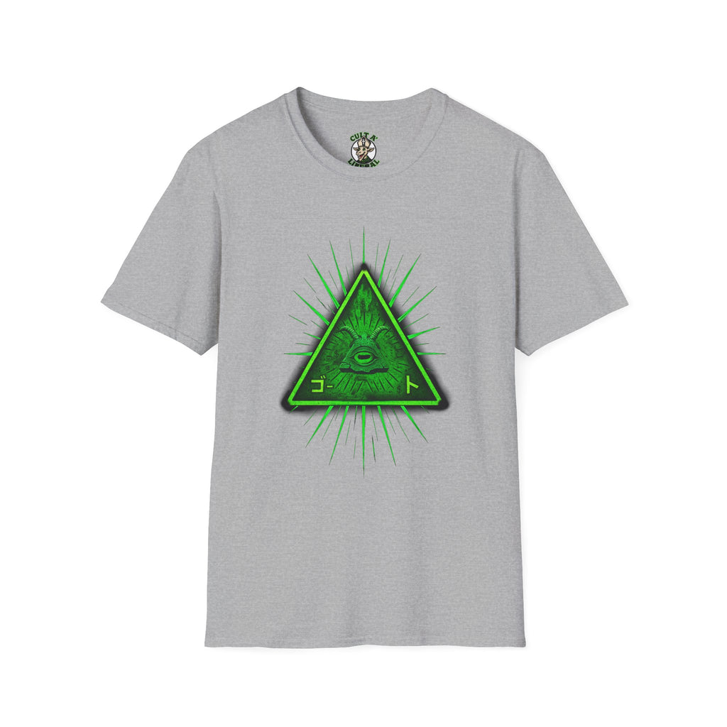 GOAT Illuminati T-Shirt
