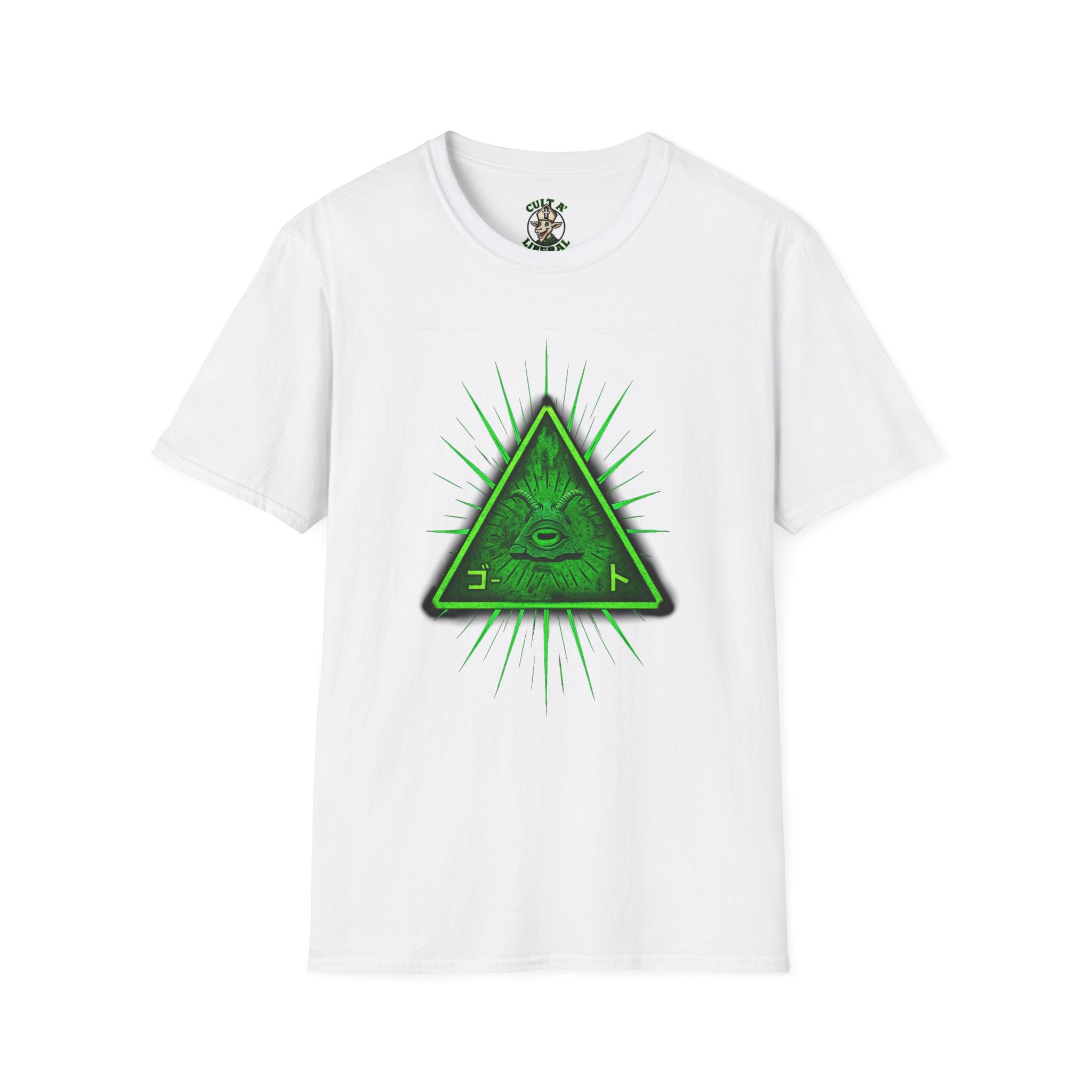GOAT Illuminati T-Shirt