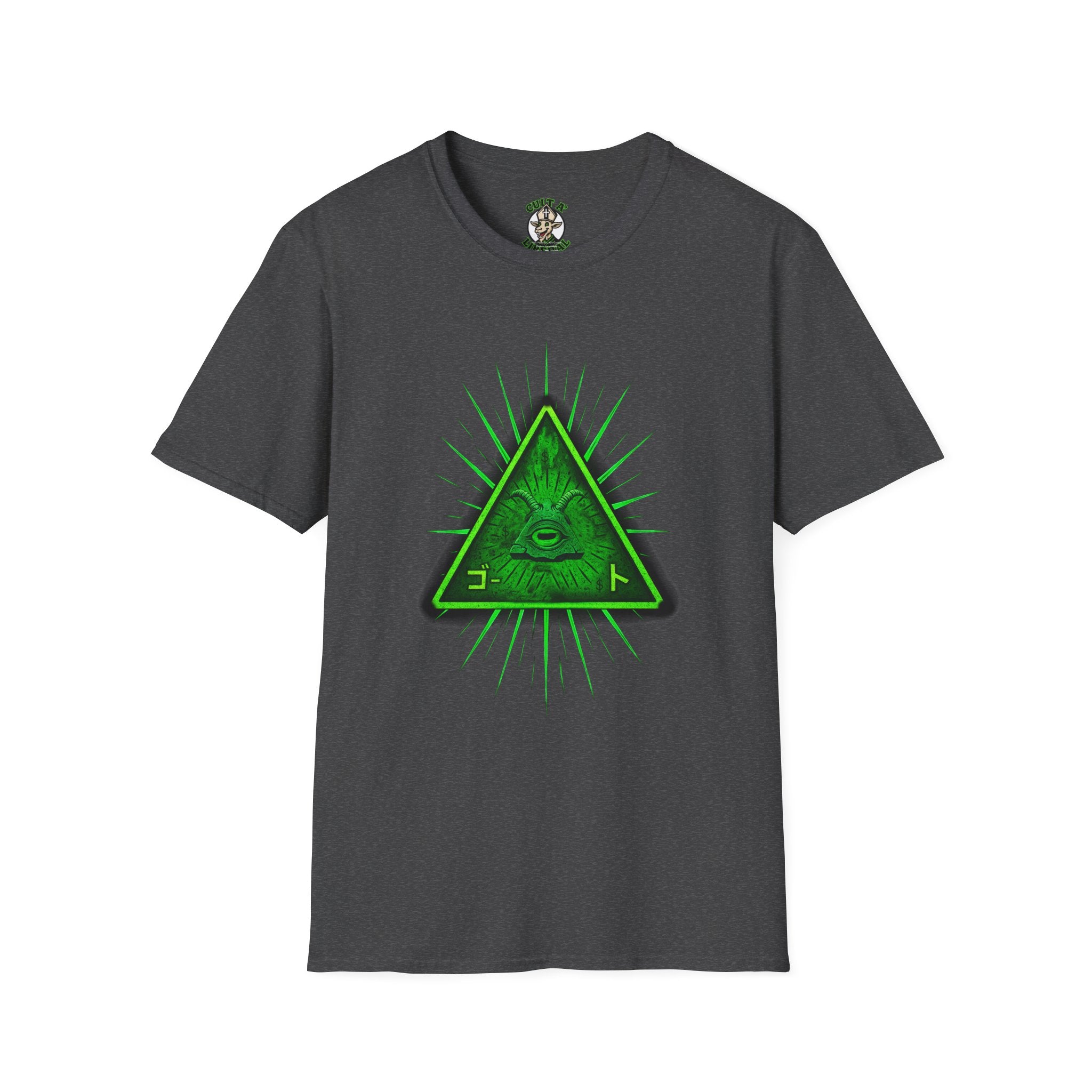 GOAT Illuminati T-Shirt