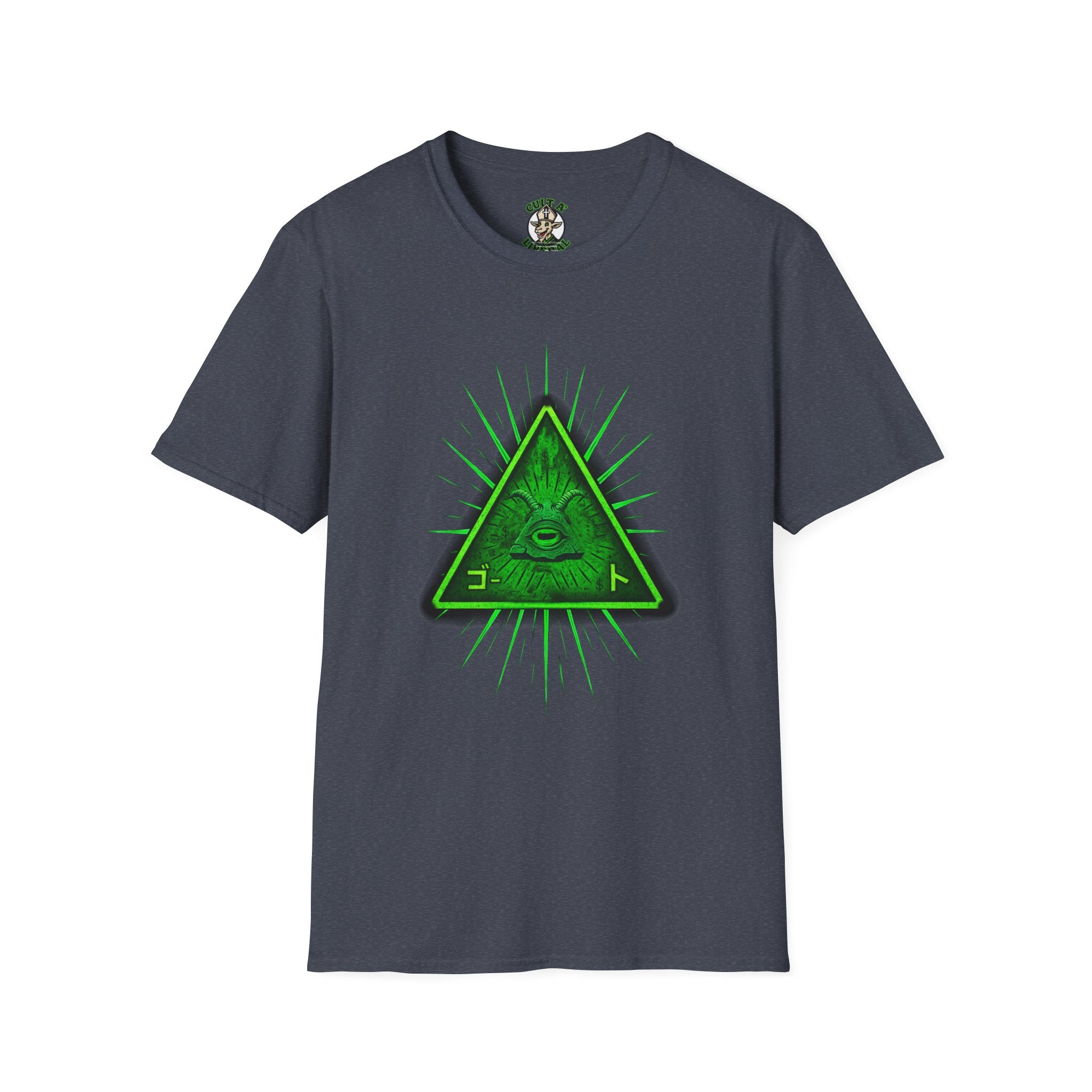 GOAT Illuminati T-Shirt